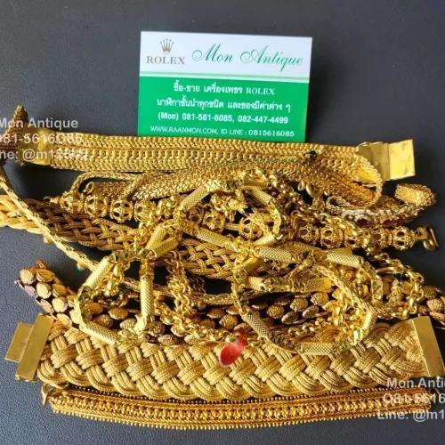 รับซื้อทอง